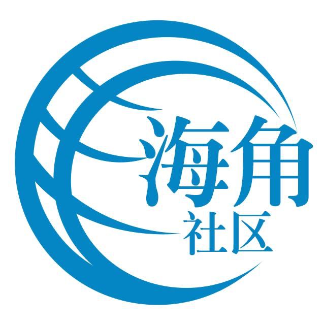 矮小的鸡翅